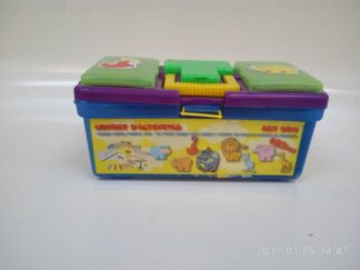 Caja niñju213