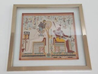 Cuadro egipto atrcu189